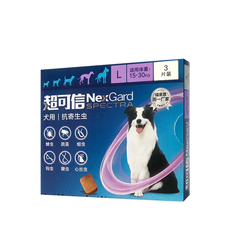 Nexgard Spectra Anti garrapatas, pulgas, sarna y desparasitante (15 a 30 kg)